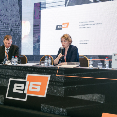 EL 6 GROUP HELD THE FIRST PRODUCTION AND TECHNICAL CONFERENCE THE ROLE OF CARBON-GRAPHITE PRODUCTS IN METALLURGY